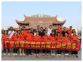 技術(shù)團隊