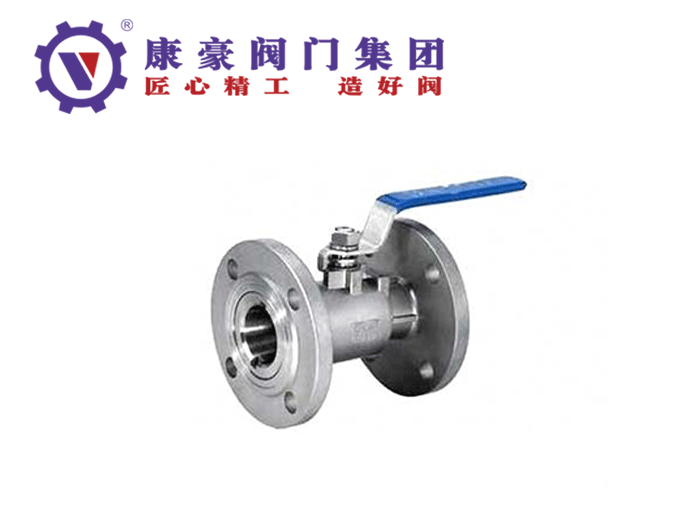 不銹鋼一體式球閥