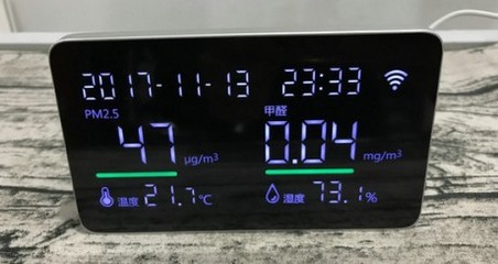 斐訊空氣貓App 從智慧檢測到室內(nèi)空氣守護的全方位解析