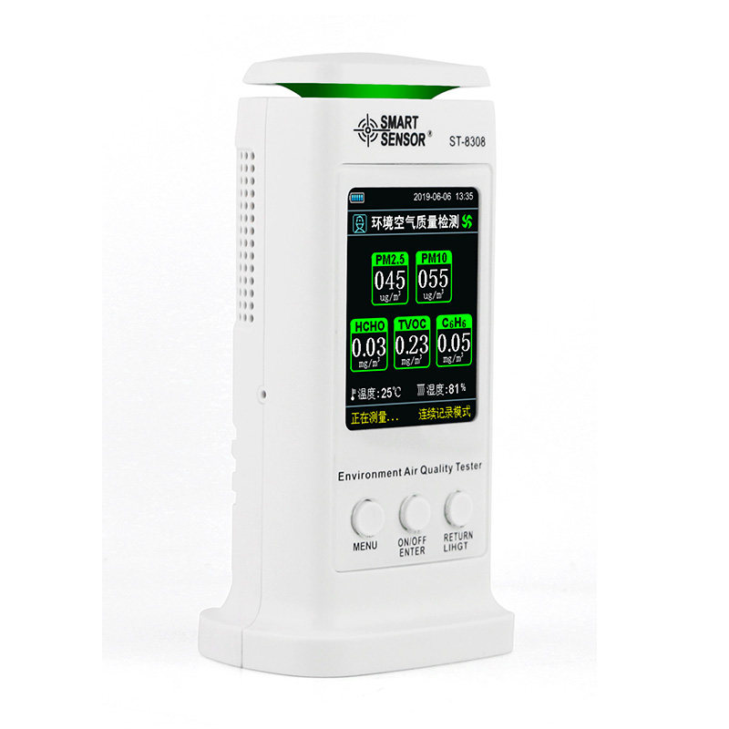 無(wú)敵了！?，擲T8308家用空氣質(zhì)量神器，告別甲醛困擾，守護(hù)呼吸健康！