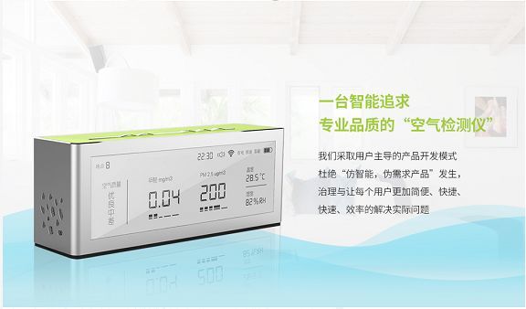 為畢業(yè)生提供便利的長(zhǎng)租公寓,為何成為謀害年輕人的幫兇?
