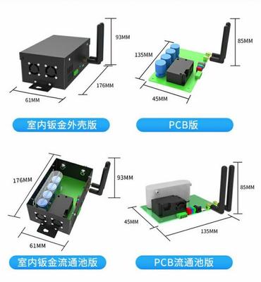 【兩會熱遞】持續關注環境污染,實現生態環境質量從量變到質變的改善