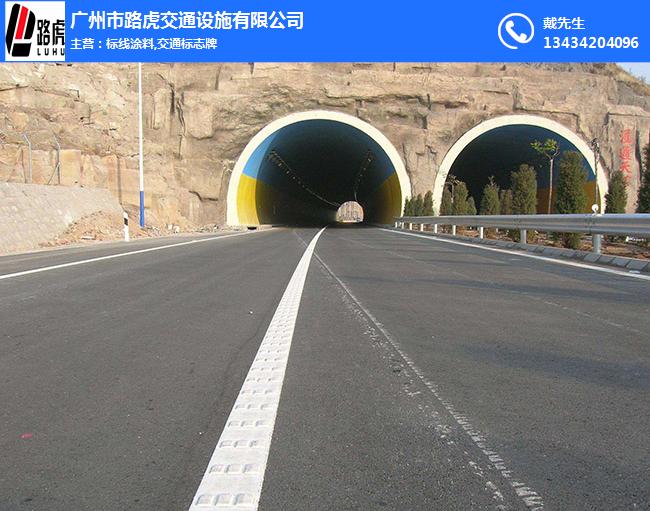 路虎交通 揭陽熱熔反光標(biāo)線涂料工廠，鑄就道路安全新標(biāo)桿
